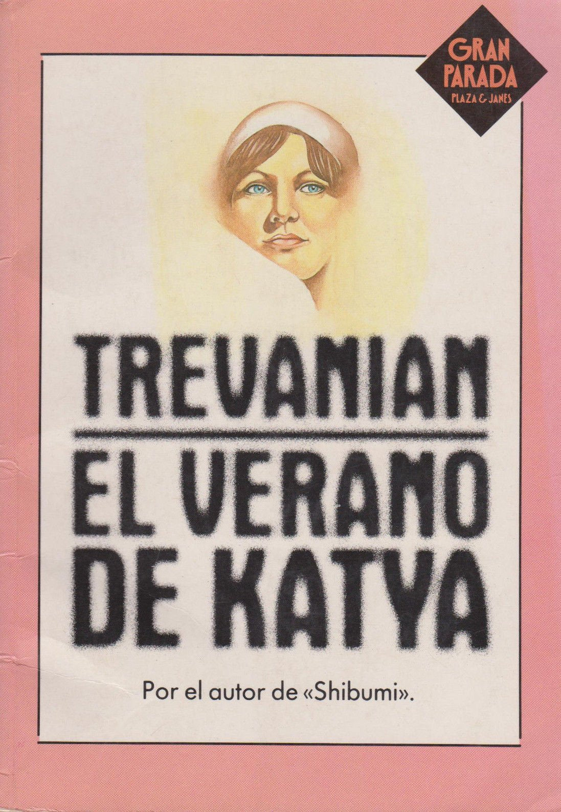 El Verano De Katya/the Summer of Katya book