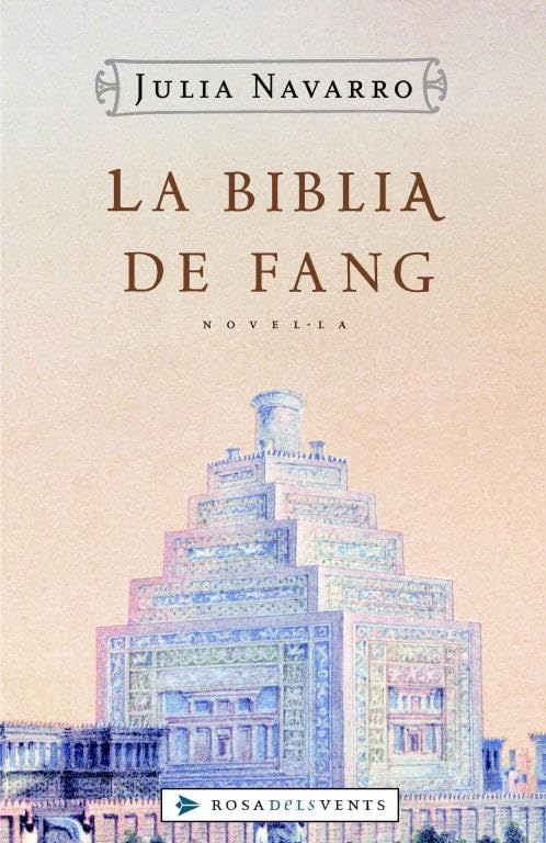 La biblia de fang Contemporary literature
