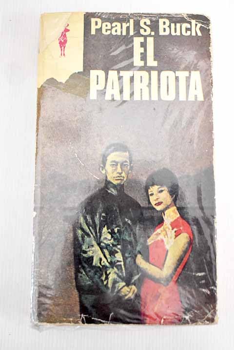 Product Image: El patriota