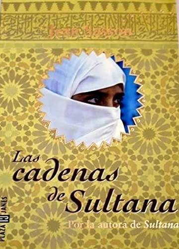 Las cadenas de sultana (Cuadernos Ratita Sabia) Books
