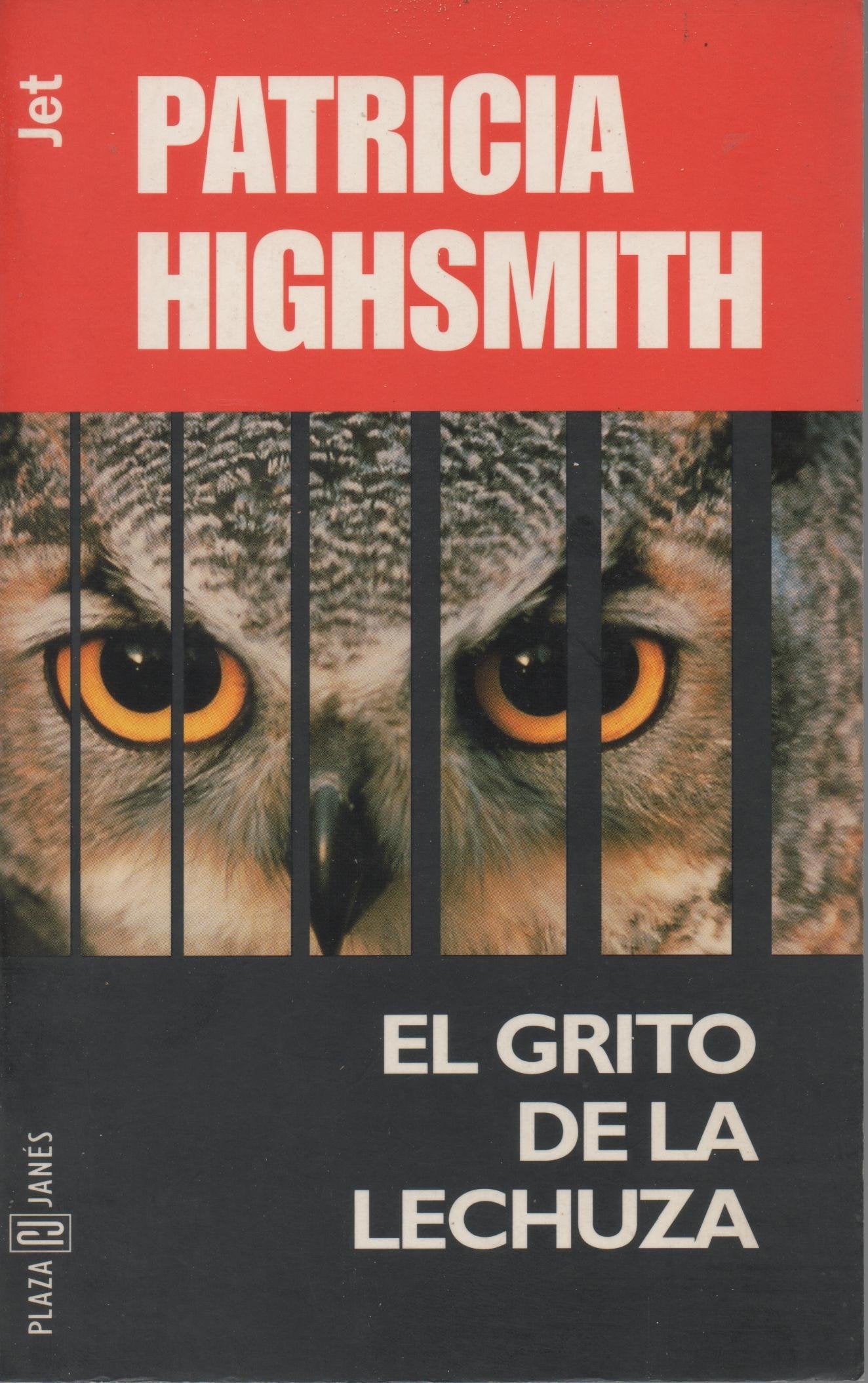 Product Image: El Grito De LA Lechuza