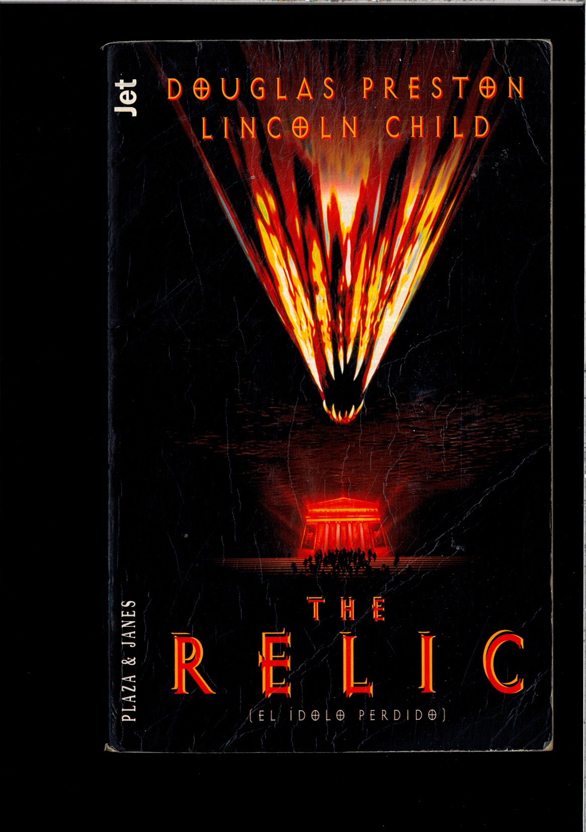 The Relic - El Idolo Perdido (Fiction, Poetry & Drama) Learning & Reference