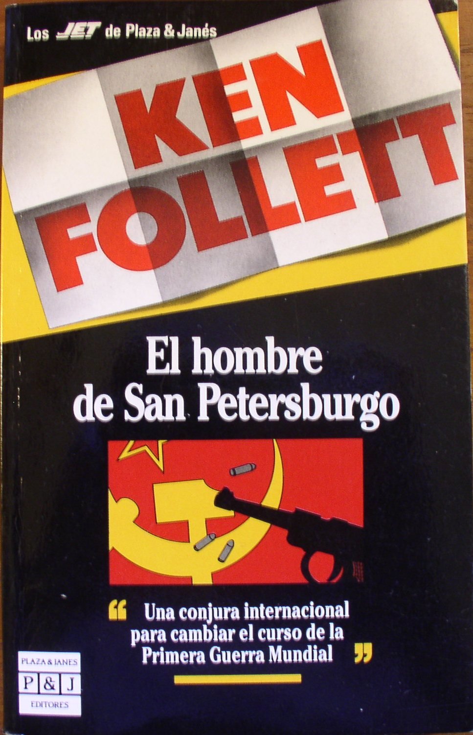 Hombre De San Petersburgo (El Hombre De San Petersburgo) Contemporary literature