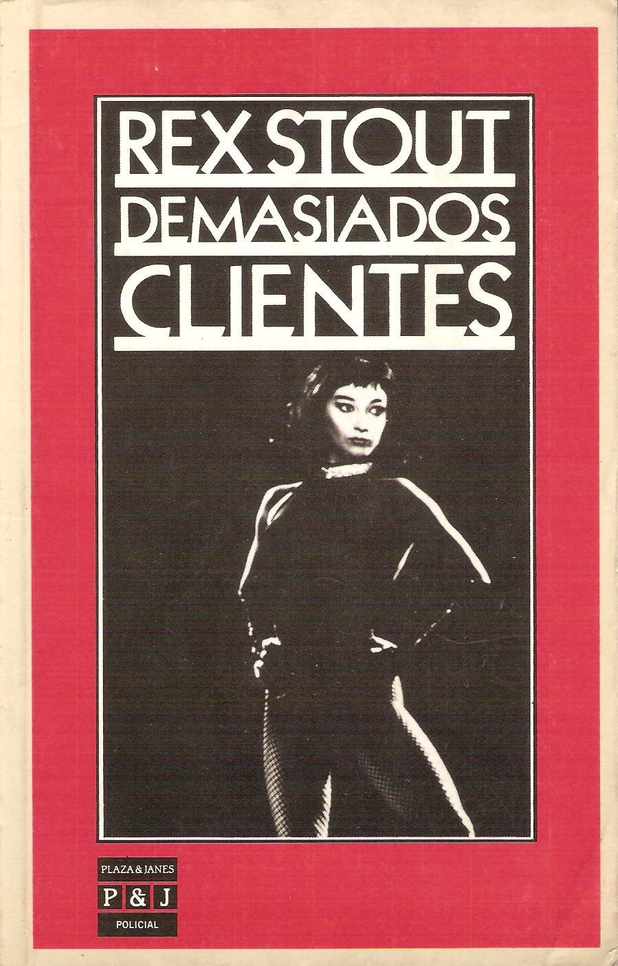 Product Image: Demasiados Clientes