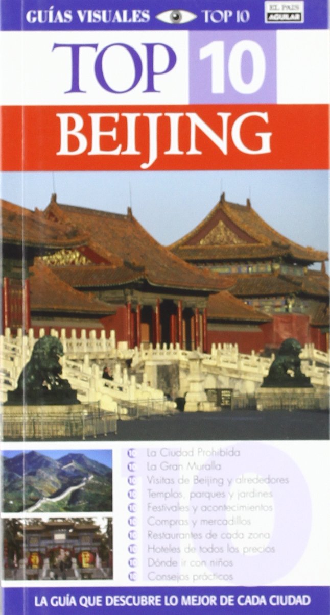 Beijing Leisure, Home & Garden Books