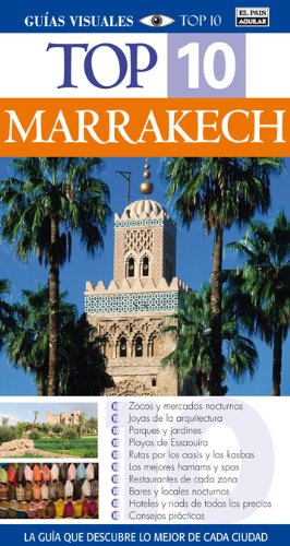 Marrakech Learning & Reference