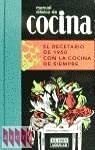 Manual clasico de cocina - recetario de 1950 Books