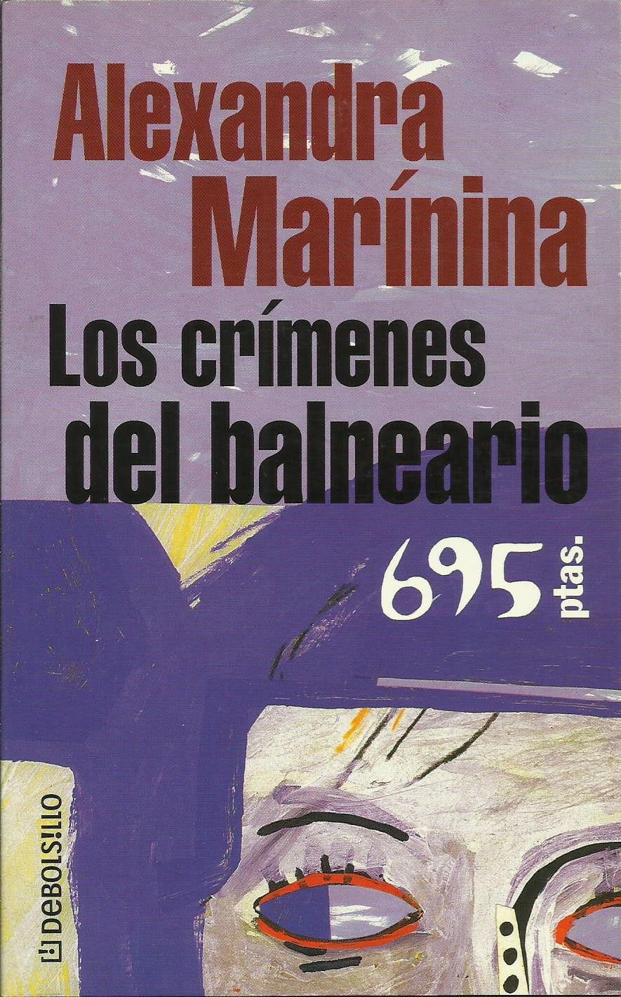 Los Crimenes Del Balneario (Animalia Bitxiak) Books