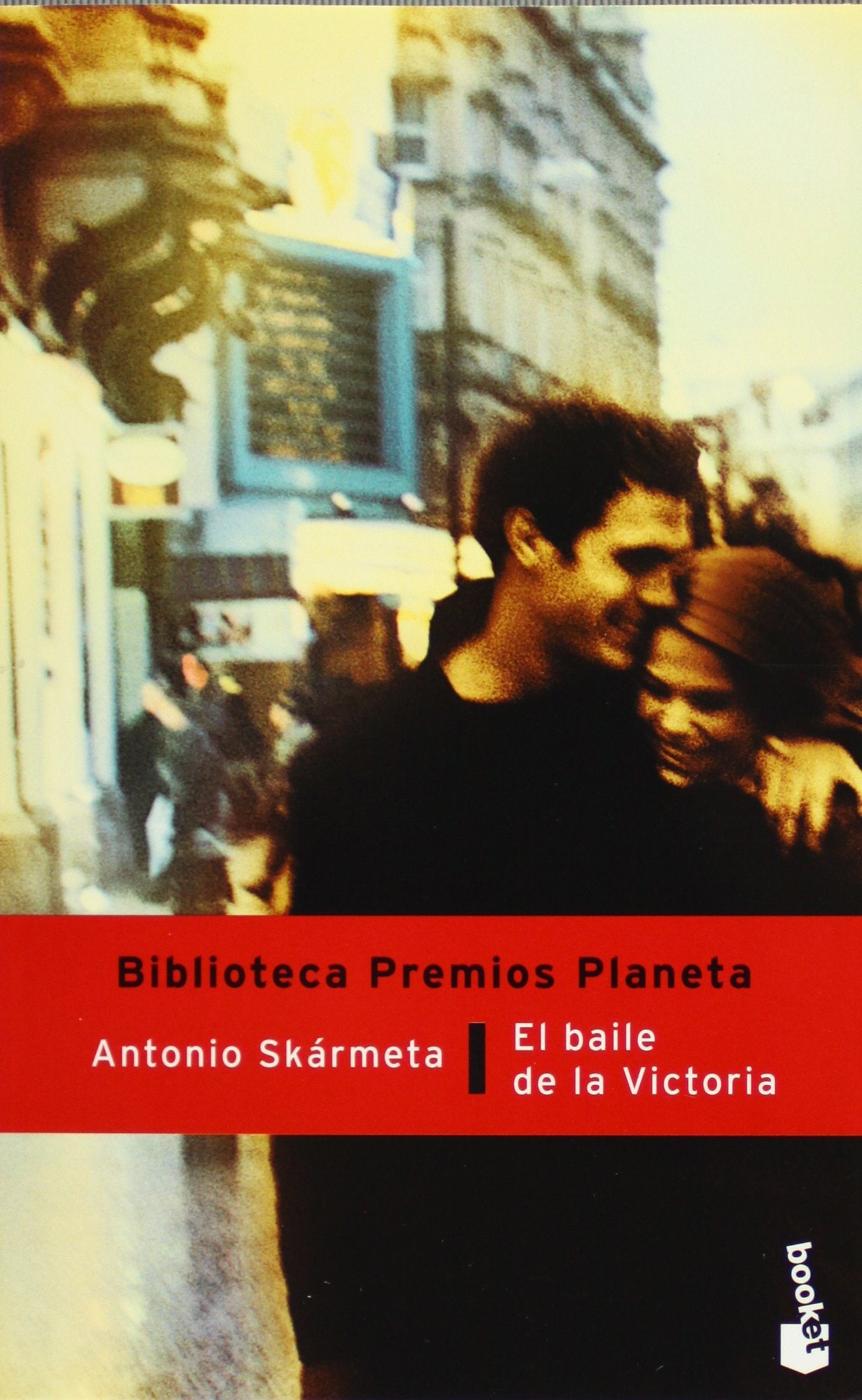 El Baile De La Victoria Contemporary literature