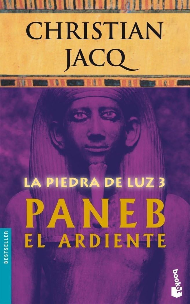 Product Image: Paneb el Ardiente