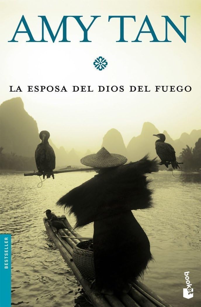 La esposa del dios del fuego (Bestseller, Band 1063) Contemporary literature
