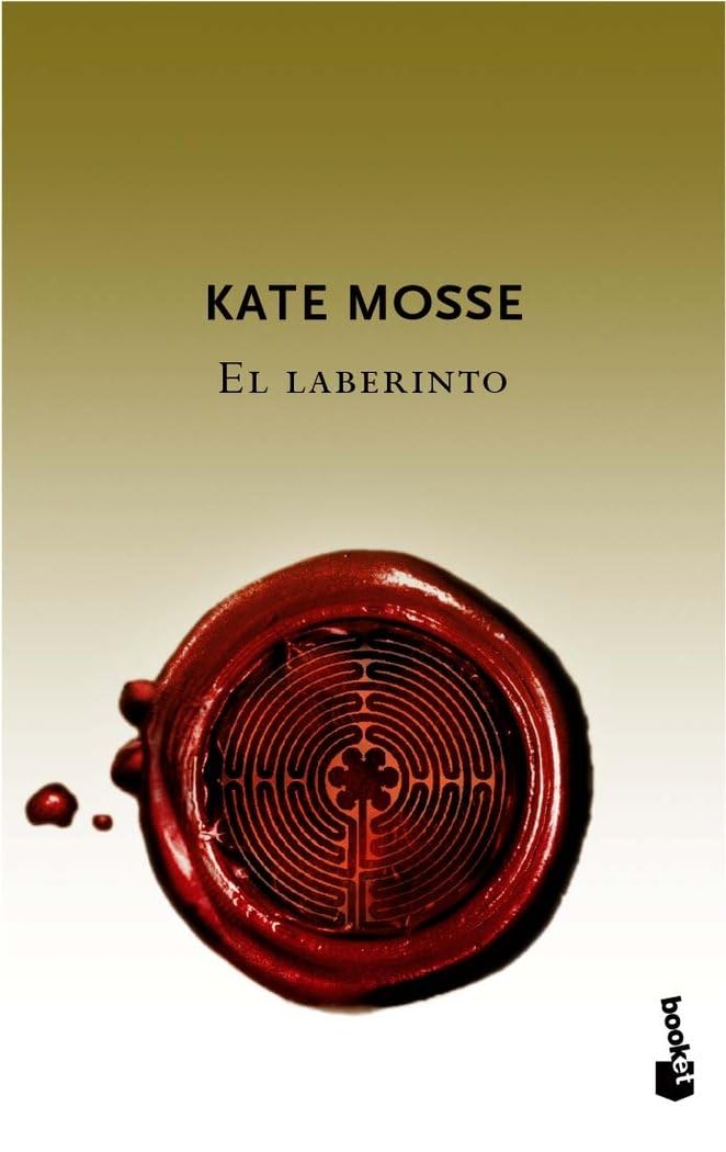 El laberinto (Navidad 07) (Colección Especial) Contemporary literature