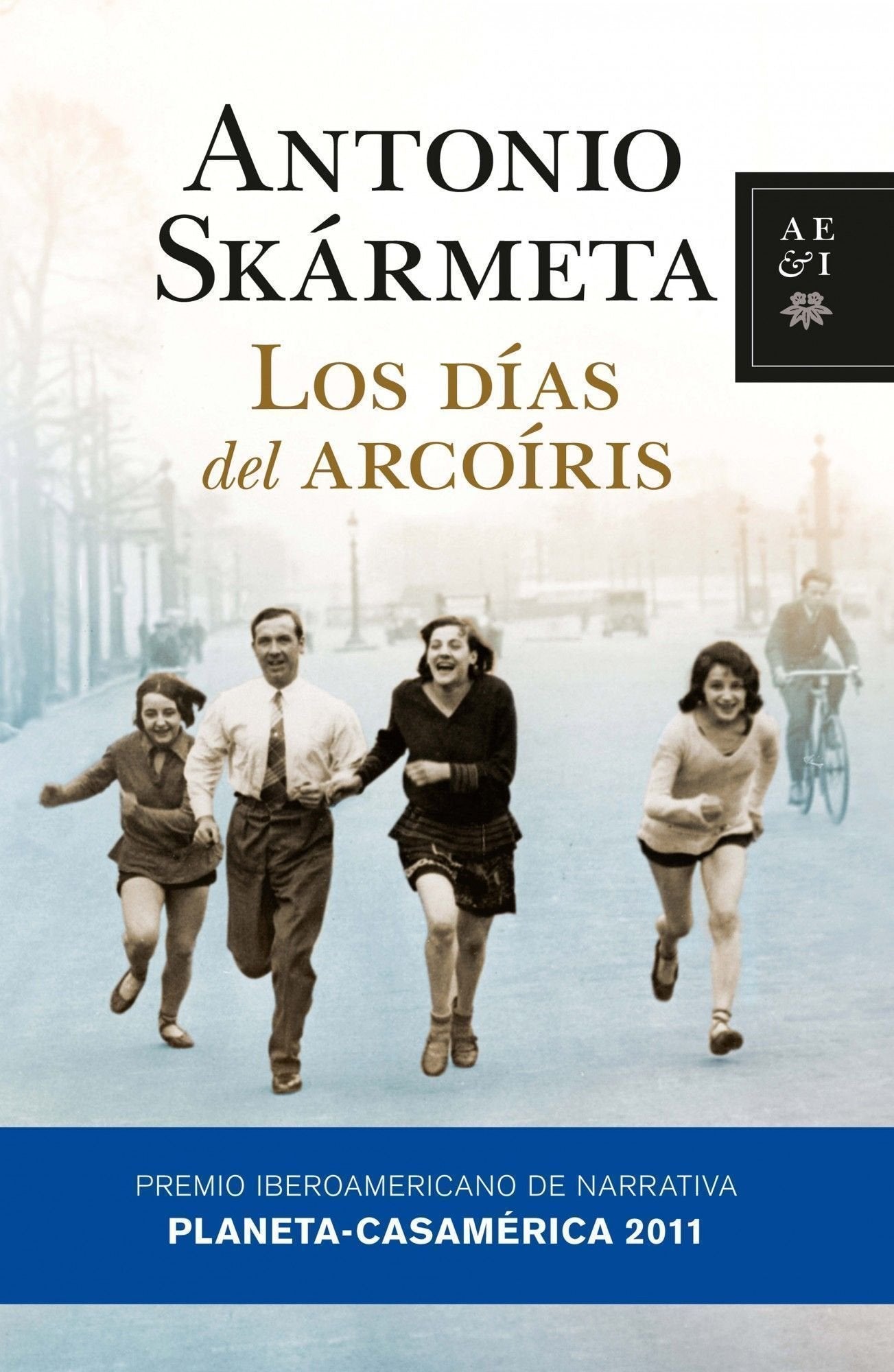 Los dias del arcoiris / The Rainbow Days book