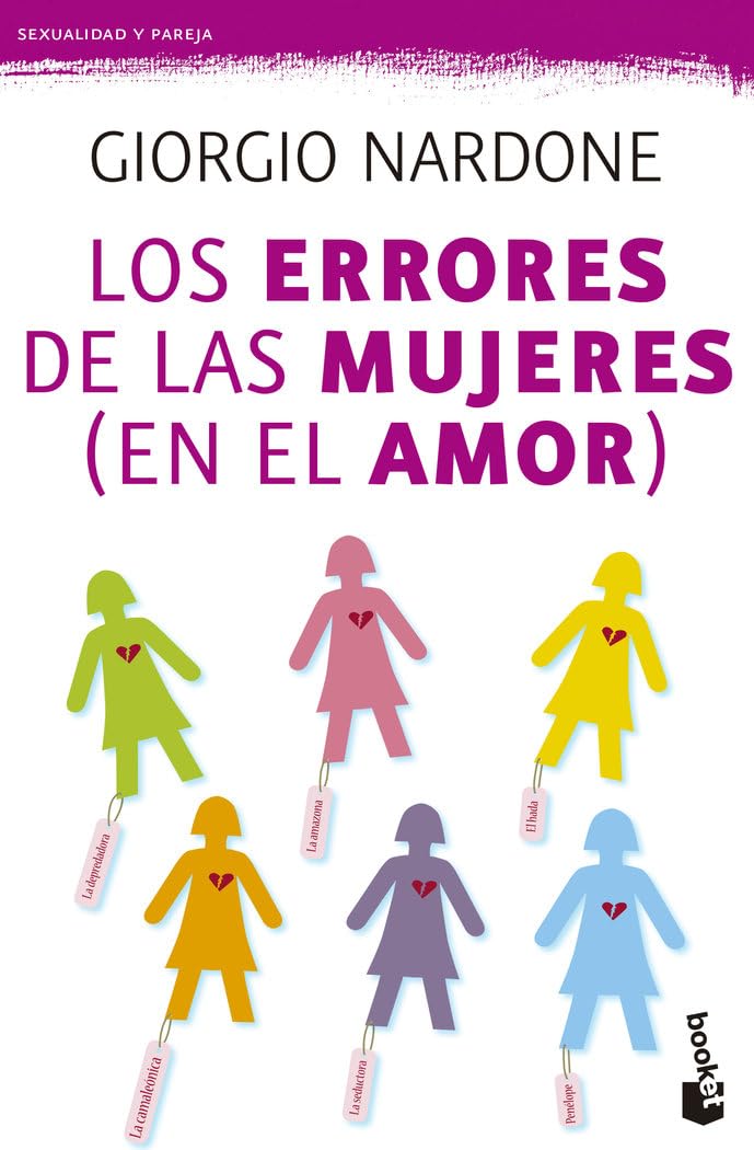 Los errores de las mujeres (en el amor) (Sexualidad y Pareja) Books