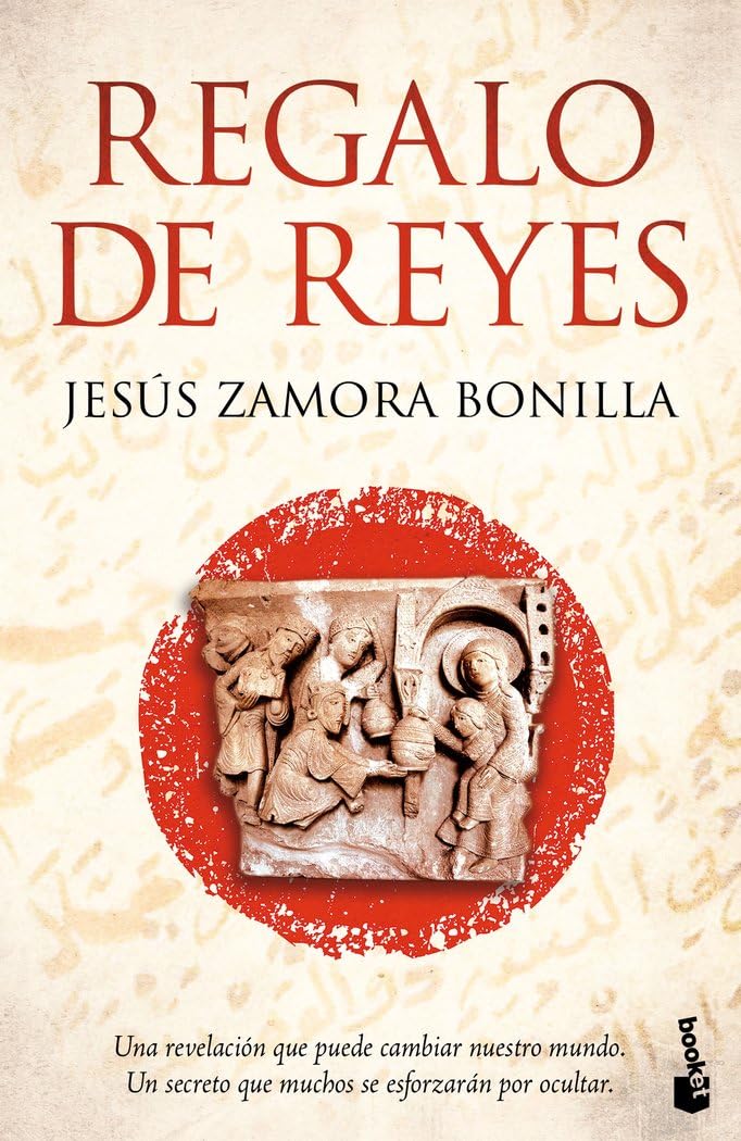 Regalo de reyes Contemporary literature