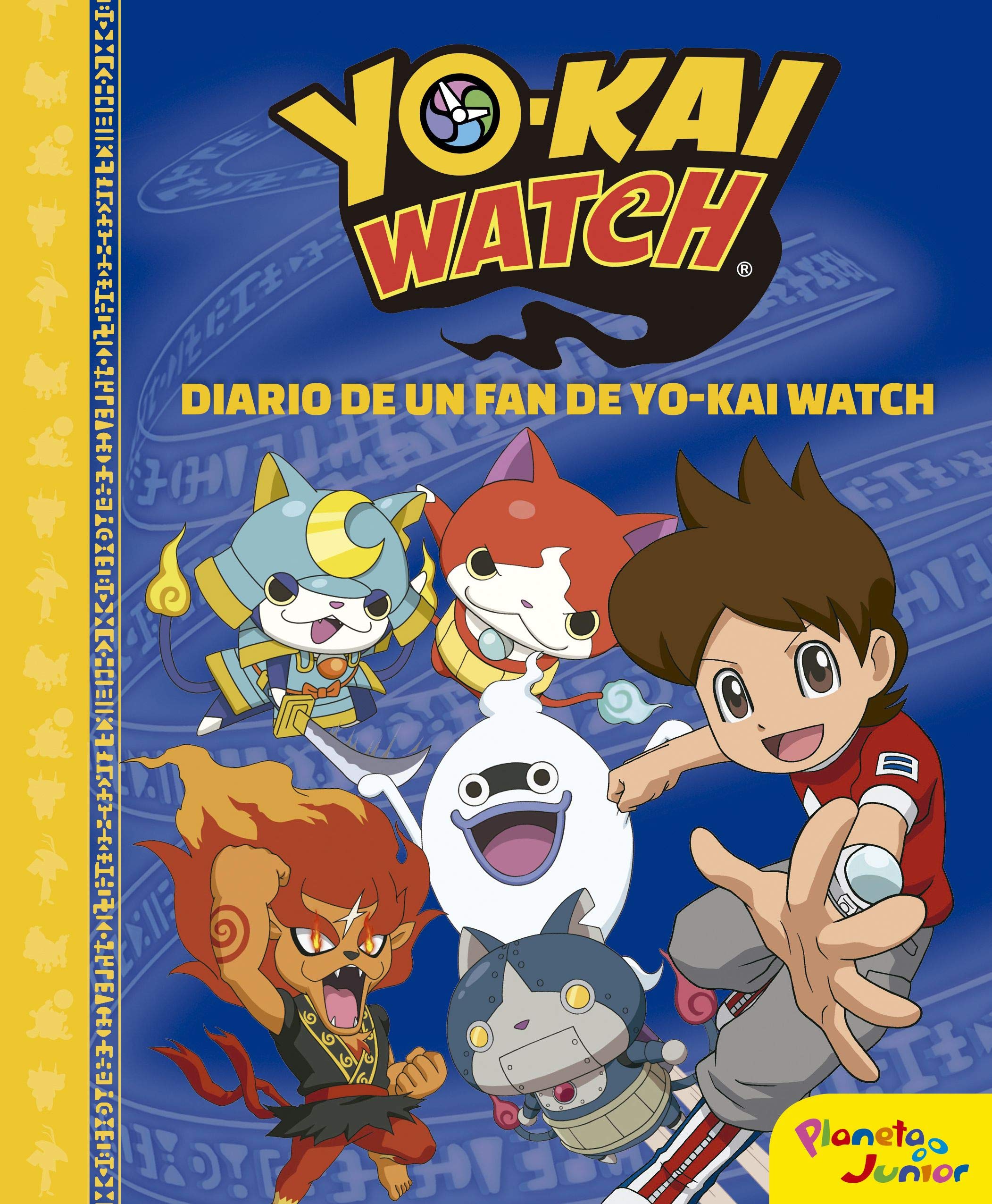 Yo-kai Watch. Diario de un fan de Yo-kai Watch book