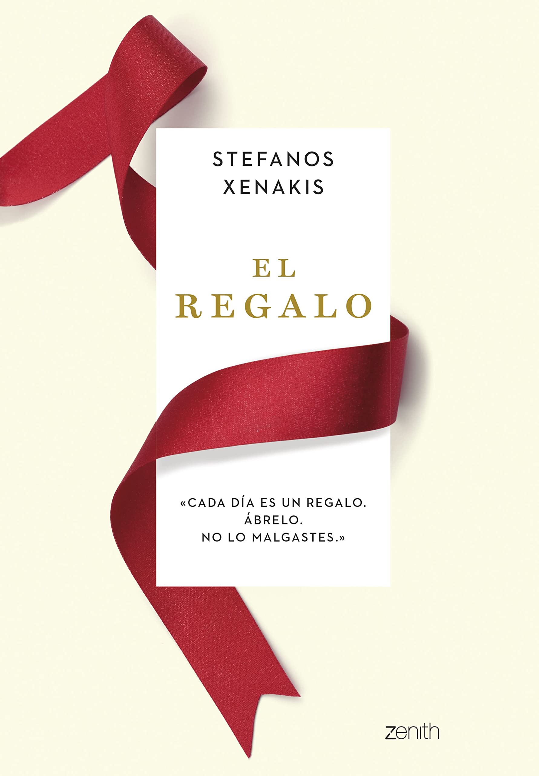 El regalo (Autoayuda y superación) Books