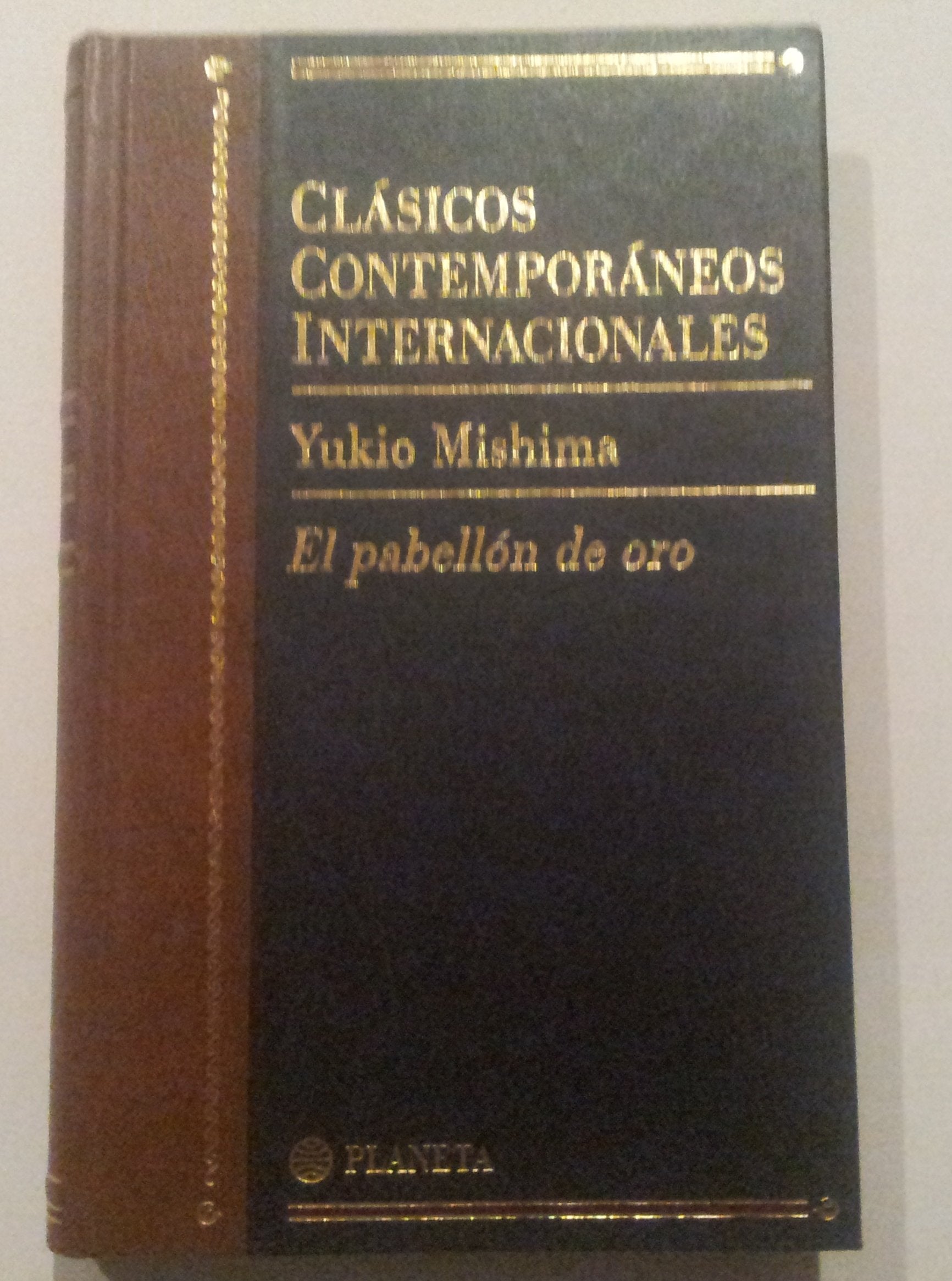 El pabellon de oro (clasicos contemporaneos internacionales; vol.7) book