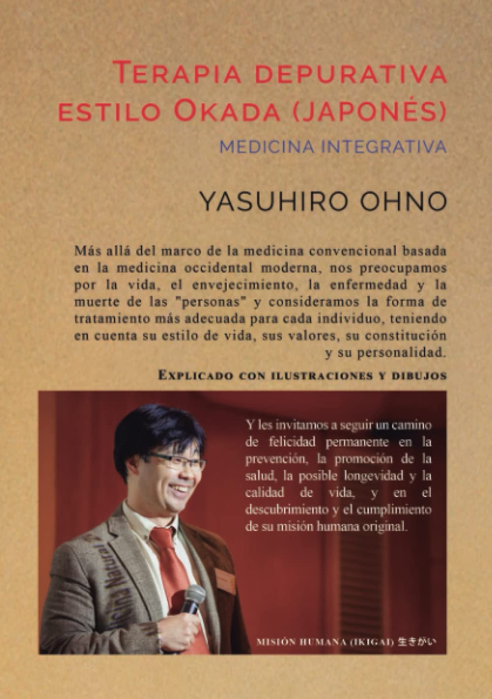 TERAPIA DEPURATIVA ESTILO OKADA (JAPONES) book