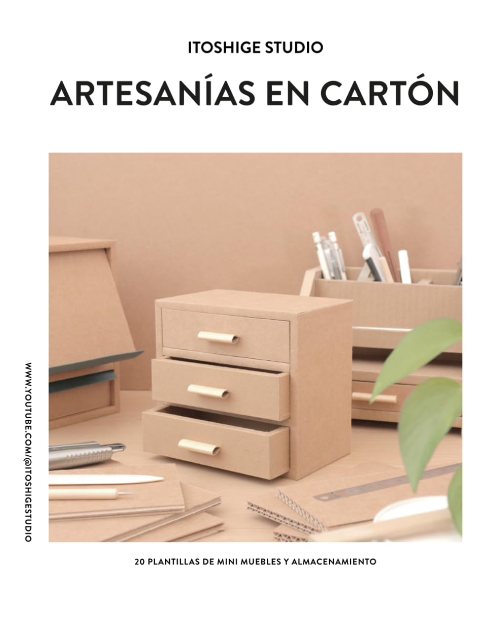 ARTESANÍAS EN CARTÓN POR ITOSHIGE STUDIO MINIMUEBLES Y ALMACENAMIENTO Film, Art & Culture