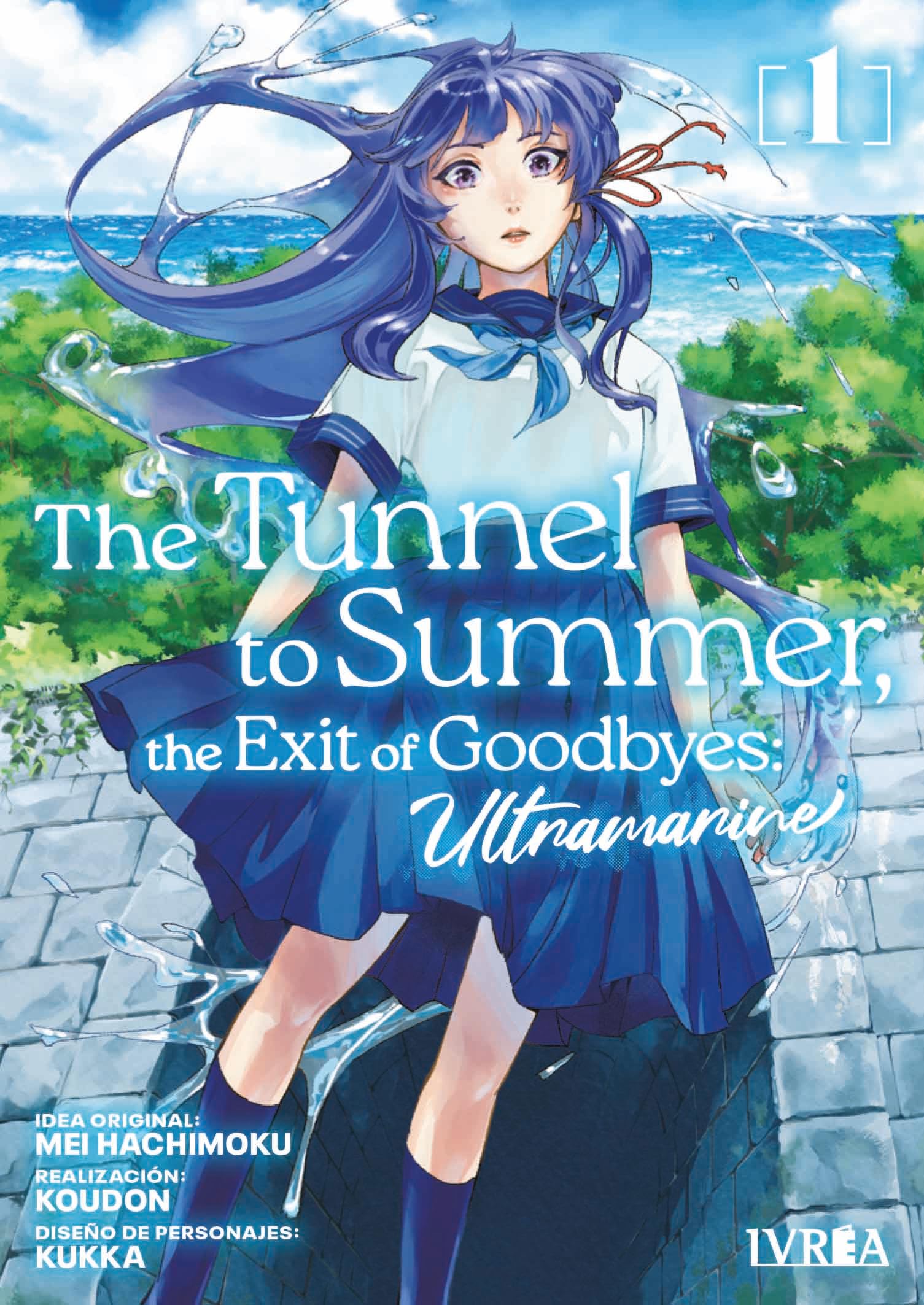 The Tunel to Summer, The Exit of Goodbyes: Ultramarine 01 Manga