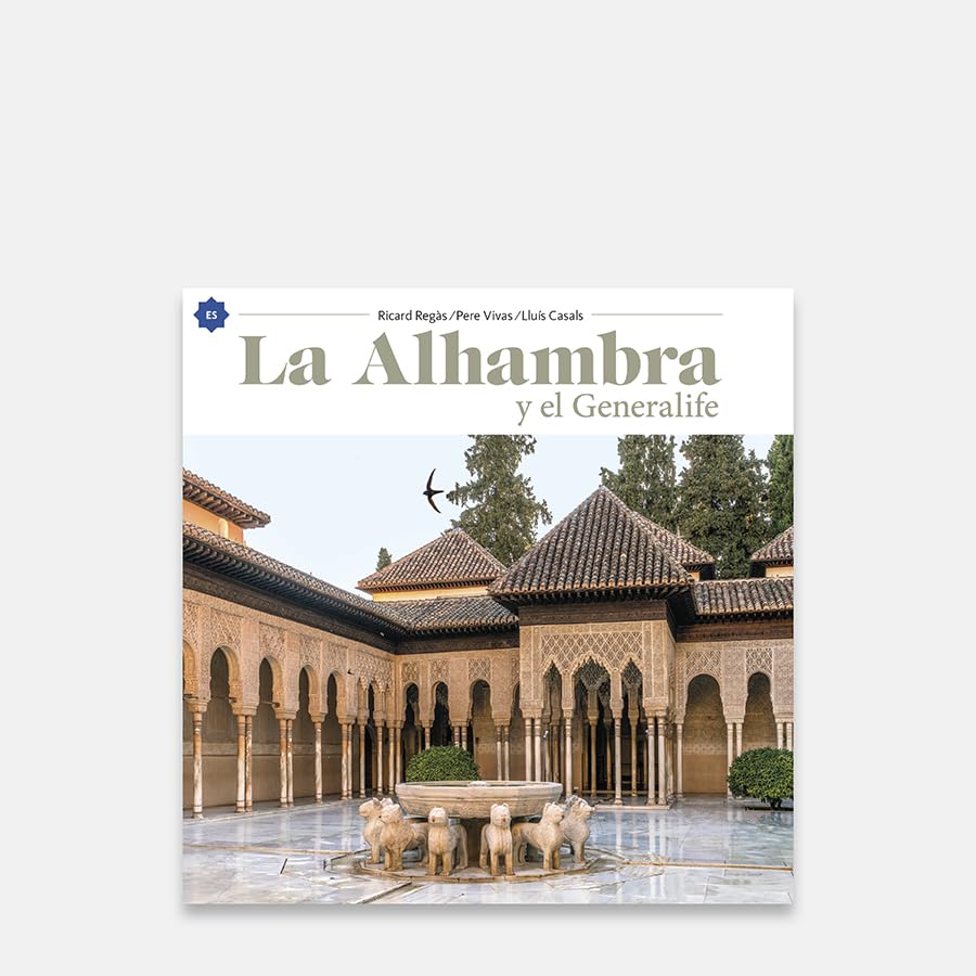 La Alhambra: y el Generalife book