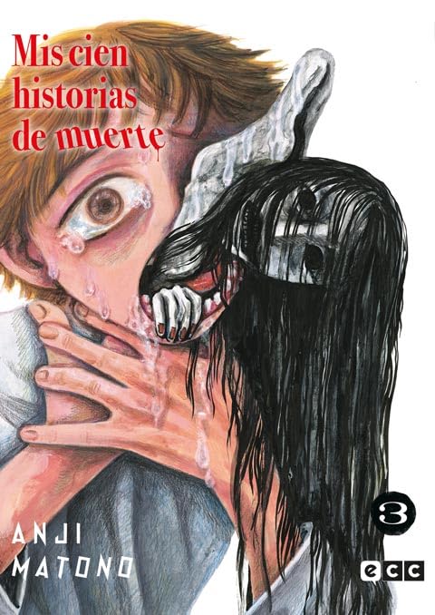 Mis cien historias de muerte núm. 03 Manga