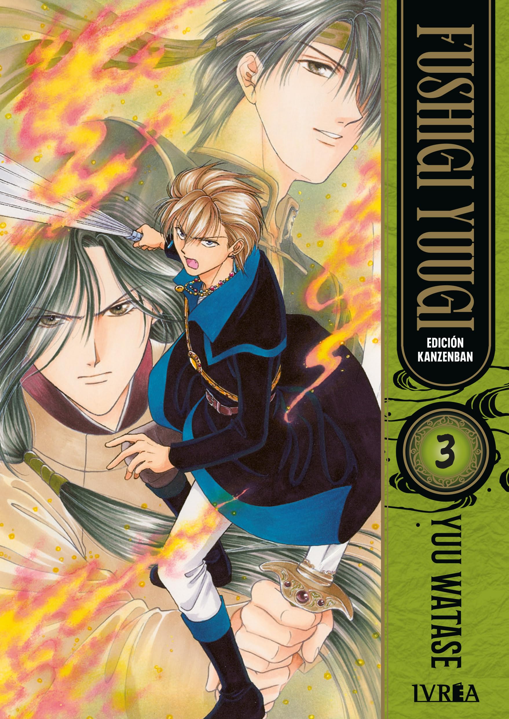Fushigi Yuugi, Edición Kanzenban 03 book