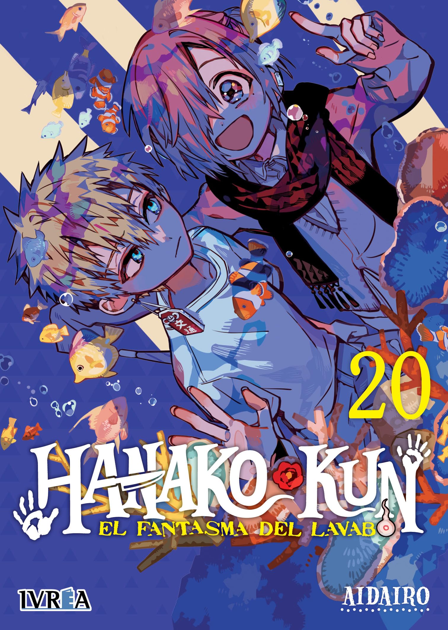 Hanako-Kun : El Fantasma del Lavabo 20 book