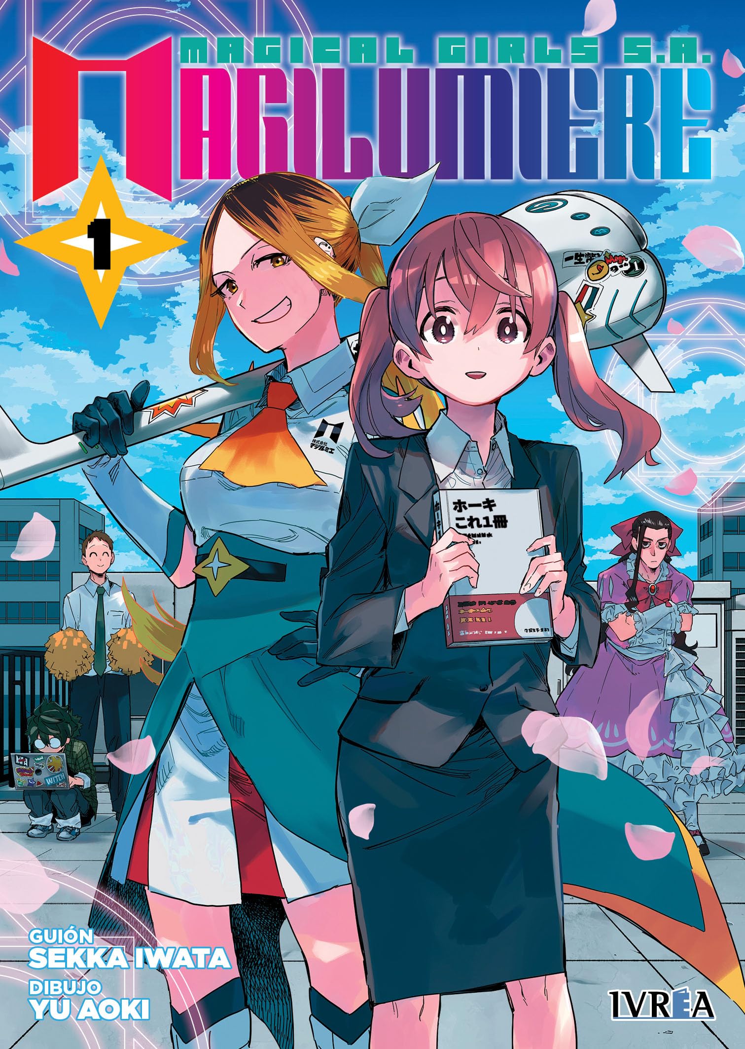Magilumiere Magical Girls 01 book