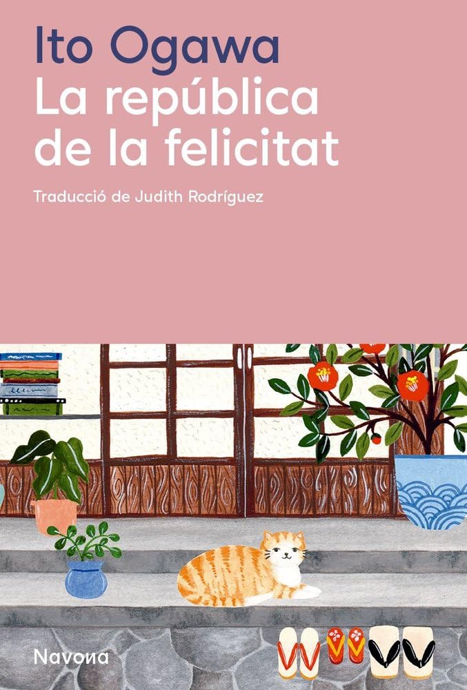 La república de la felicitat Contemporary literature