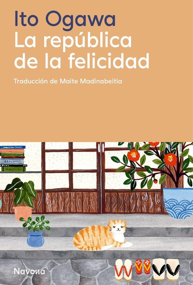 La Republica de la Felicidad Contemporary literature