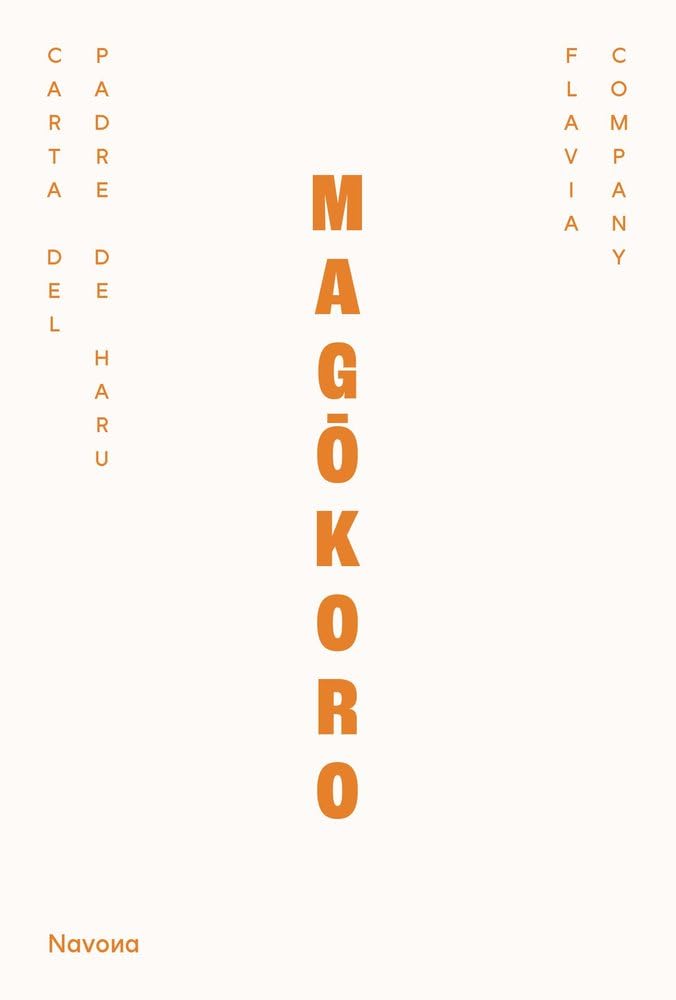 Magokoro Contemporary literature