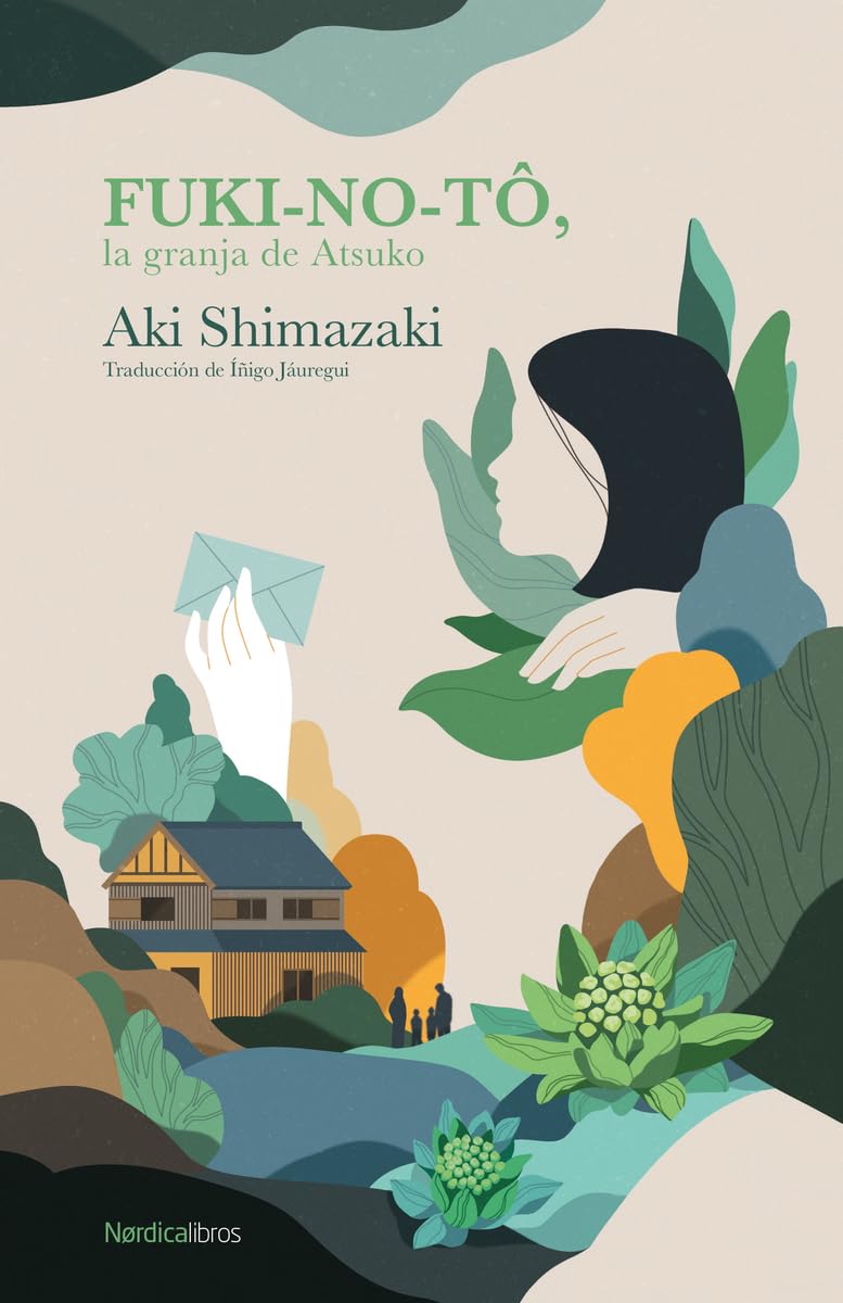 Fuki-No-Tô, la granja de Atsuko: La granja de Atsuko (Otras Latitudes) Contemporary literature