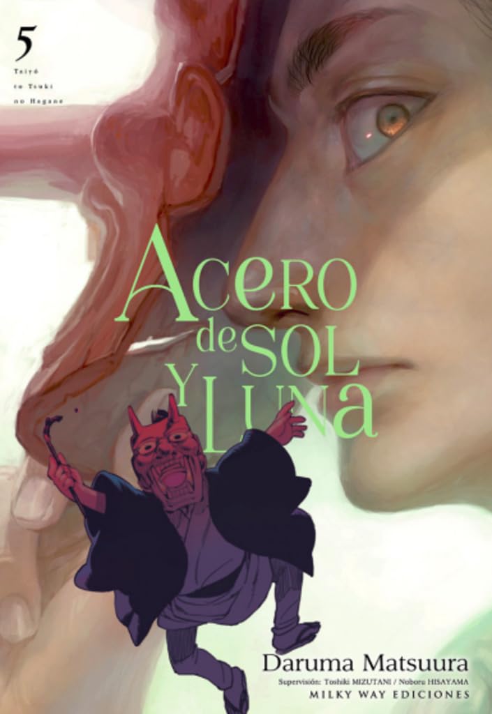 Acero de sol y luna 5 book