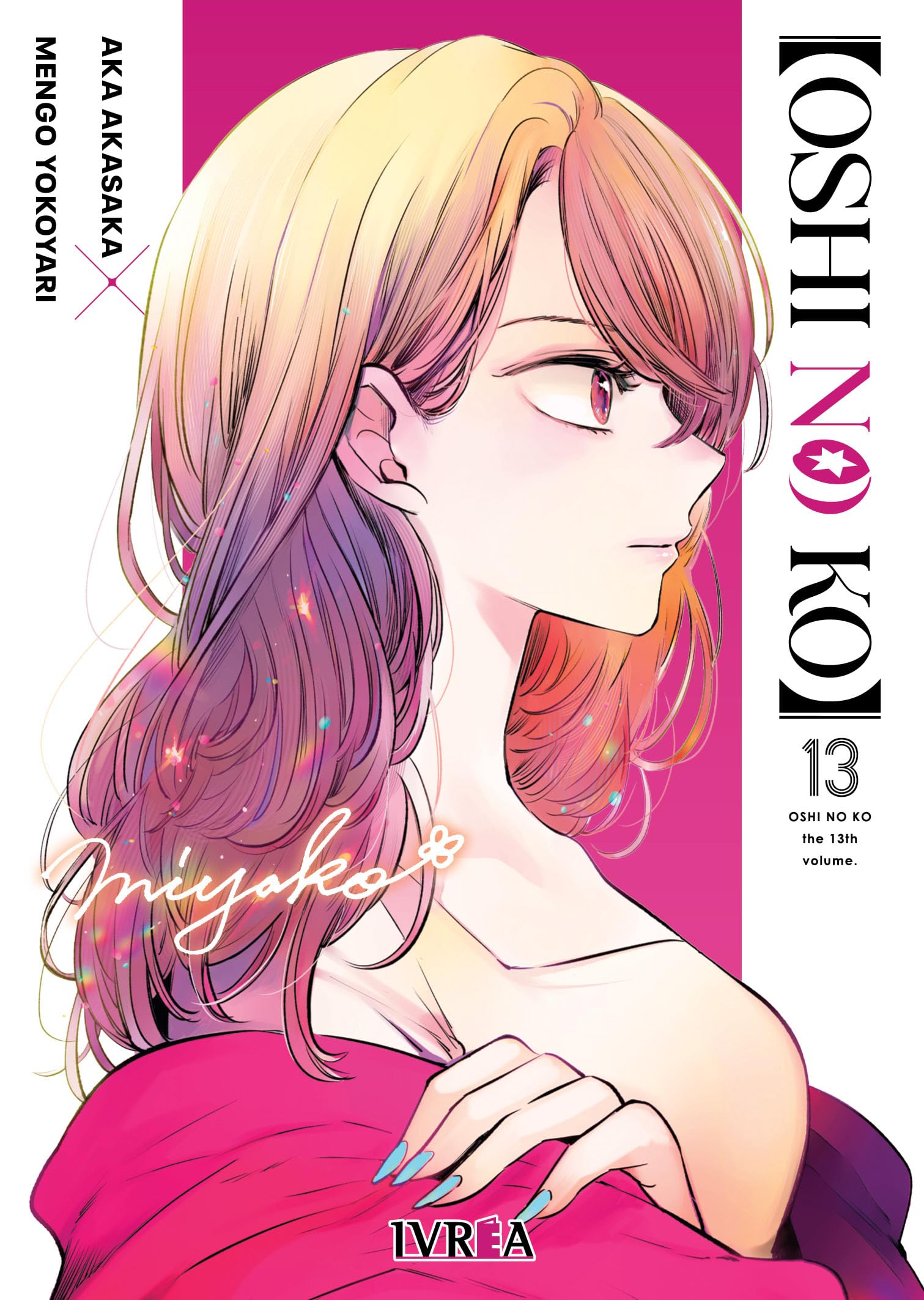 Oshi No Ko 13 Books