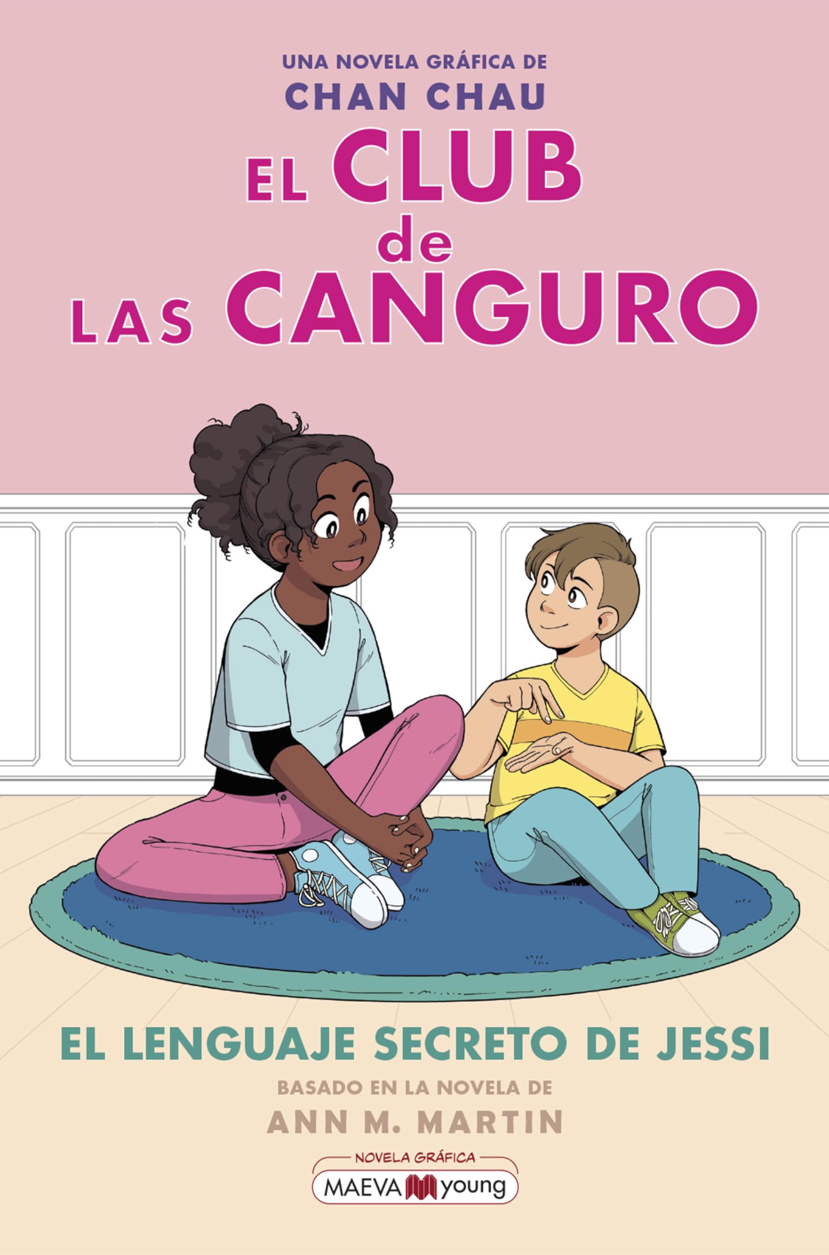 El club de las canguro 12: El lenguaje secreto de Jessi book