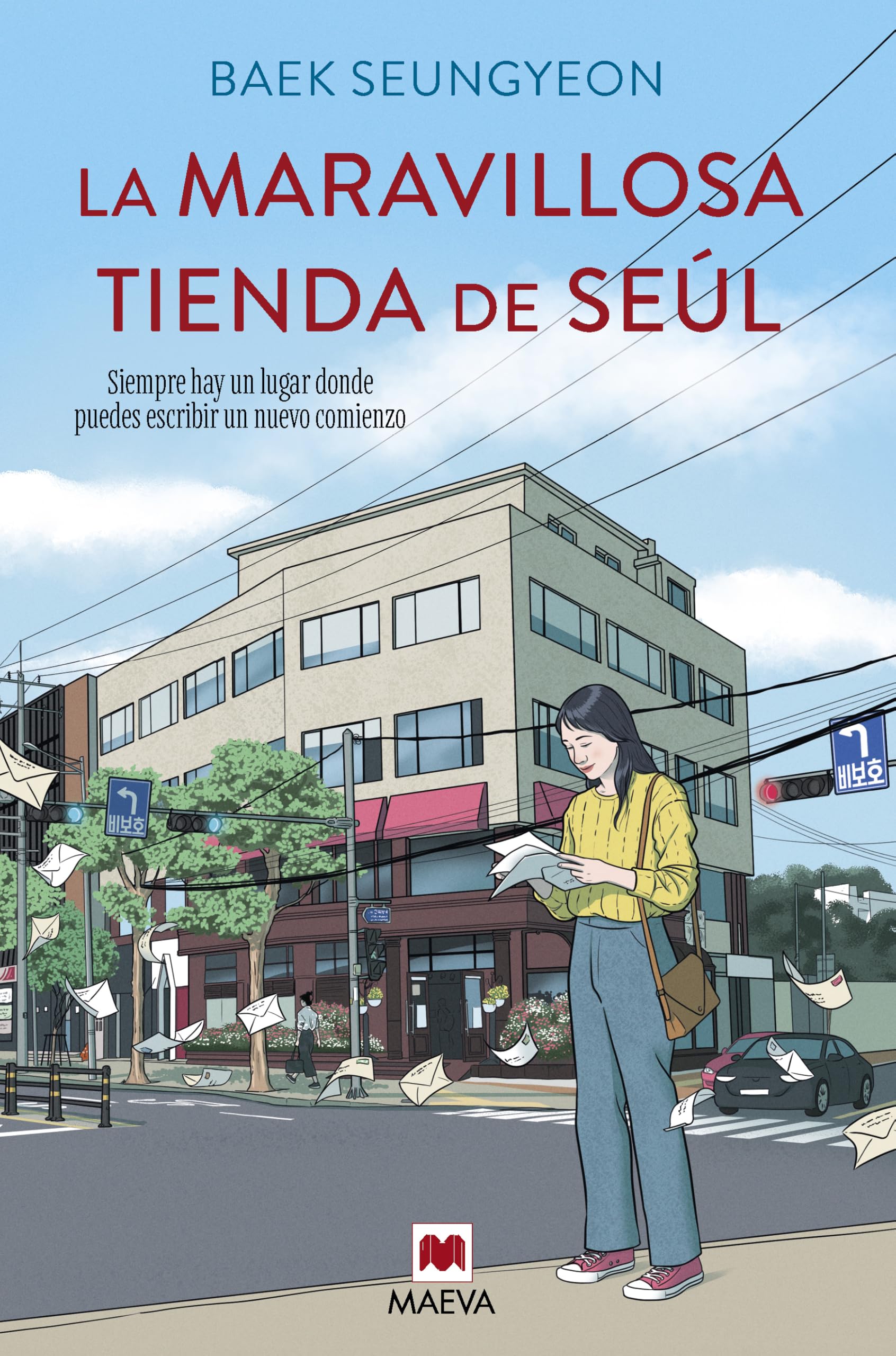 La maravillosa tienda de Seúl Contemporary literature