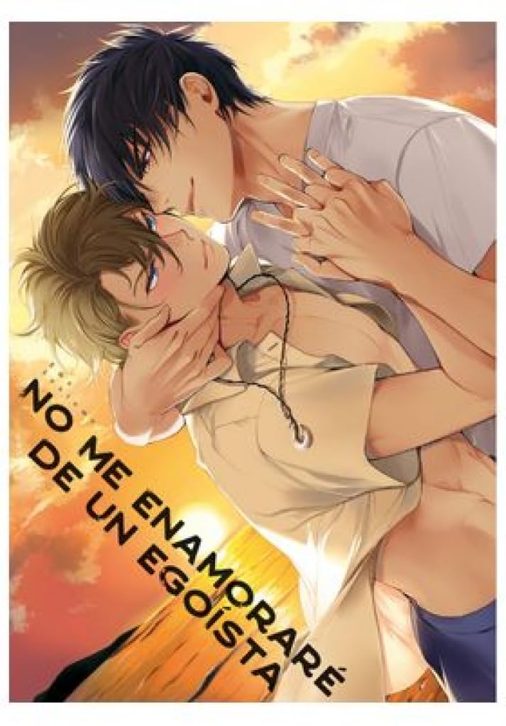 NO ME ENAMORARE DE UN EGOISTA book