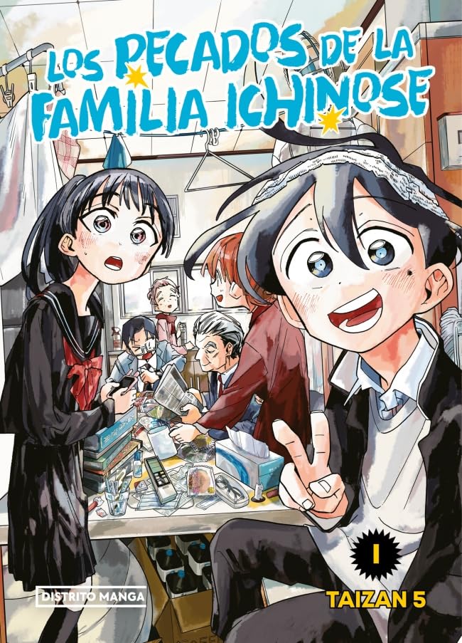 Los pecados de la familia Ichinose 1 book
