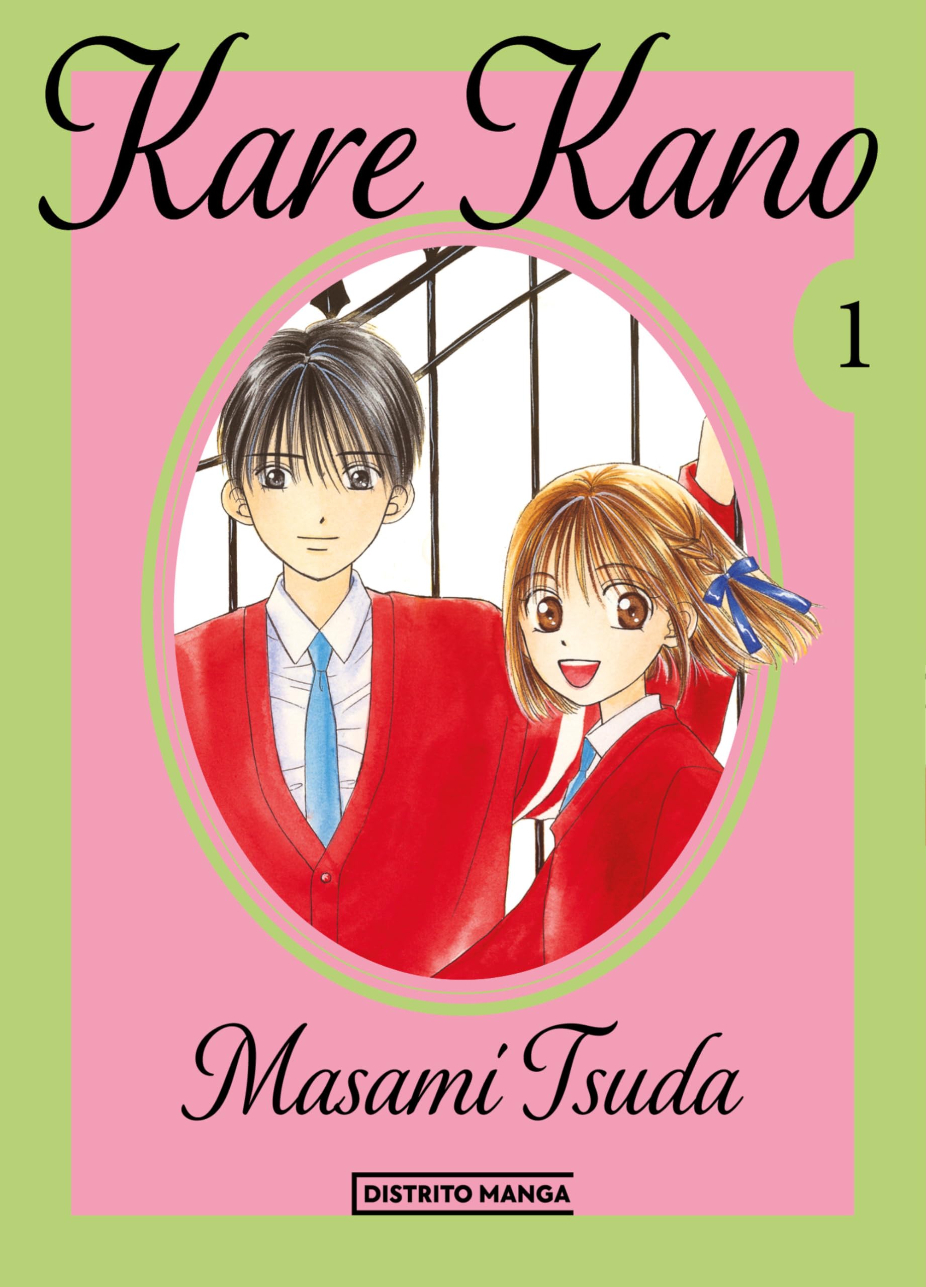 Kare Kano 1: His and Her Circumstances book