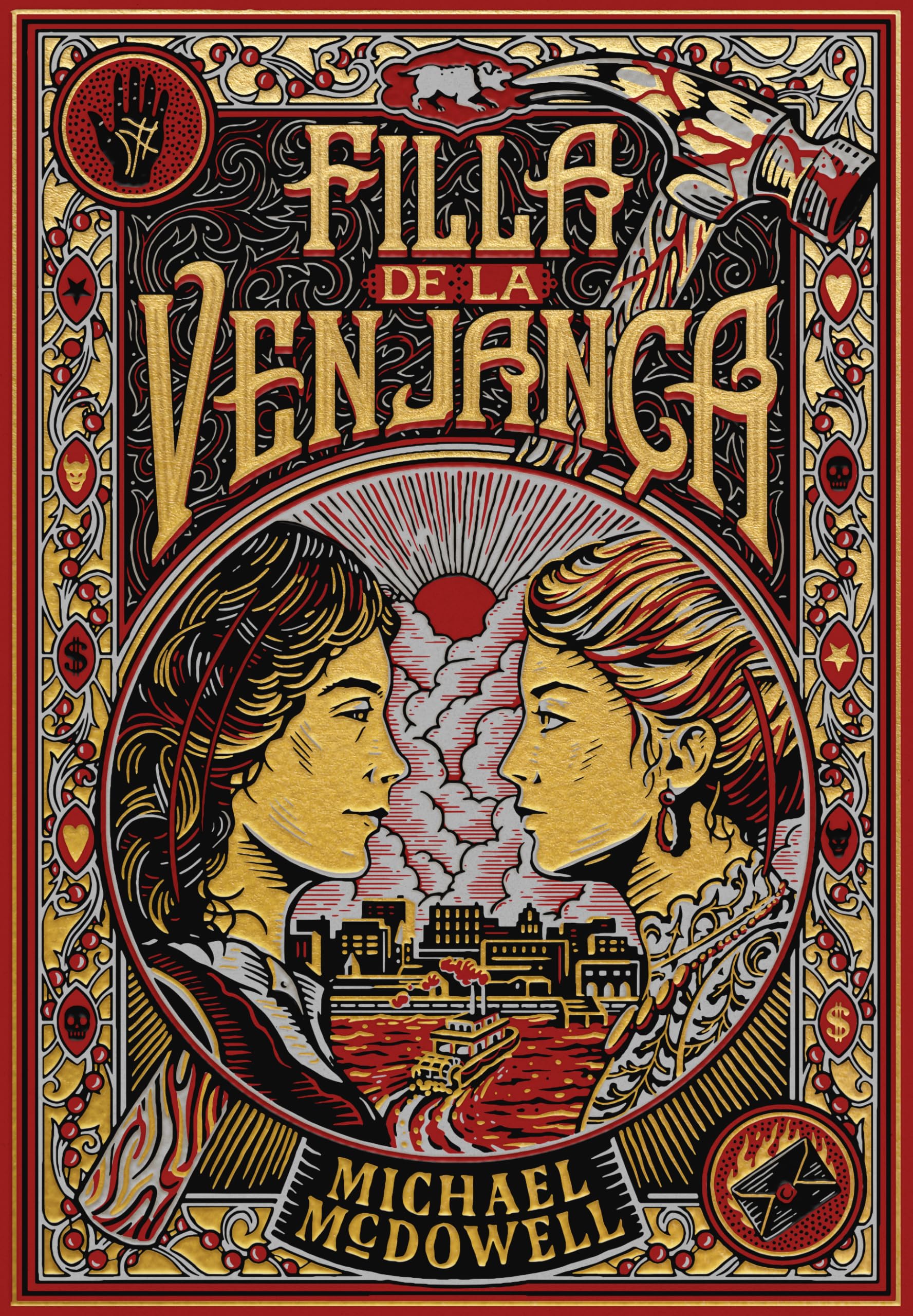 Filla de la venjança (Biblioteca Michael McDowell, Band 1) Contemporary literature