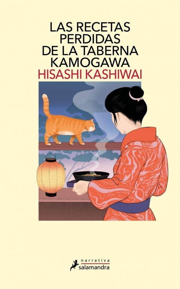 Las recetas perdidas de la taberna Kamogawa (Taberna Kamogawa 3) Contemporary literature