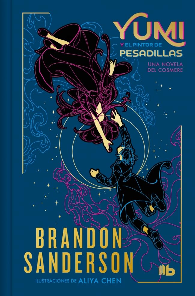 Yumi y el pintor de pesadillas (edición limitada): Una novela del Cosmere (Ficción) Dark Fantasy