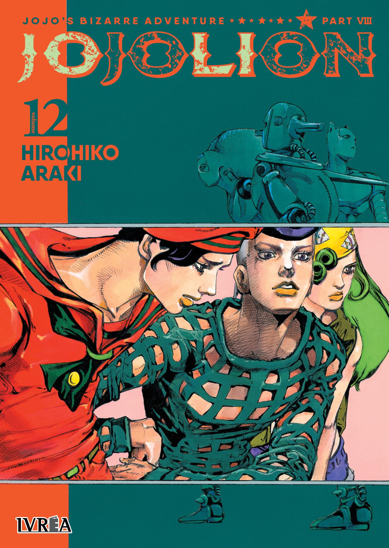 Jojo's Bizzarre Adventure Parte 8: Jojolion 12 Manga