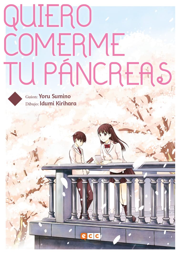 Quiero comerme tu páncreas (Quinta edición) book