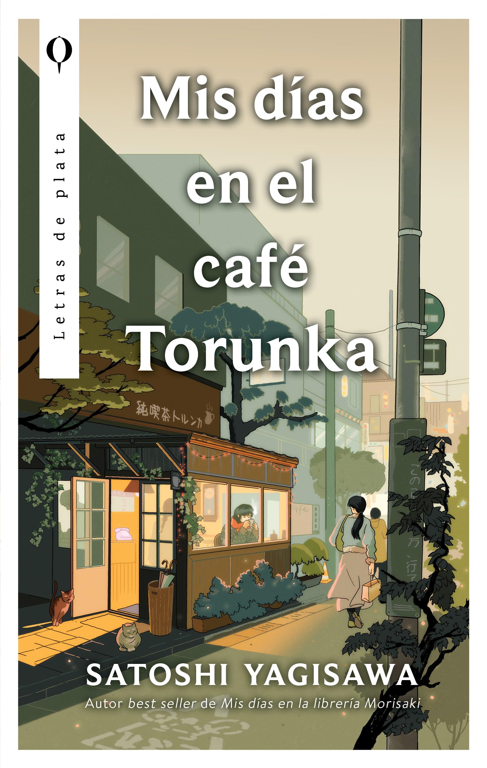 MIS Días En El Café Torunka Contemporary literature