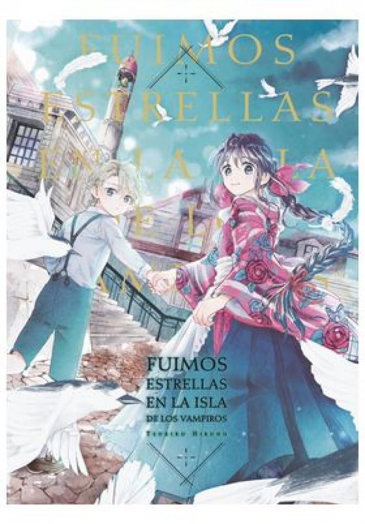 FUIMOS ESTRELLAS EN LA ISLA DE LOS VAMPIROS book