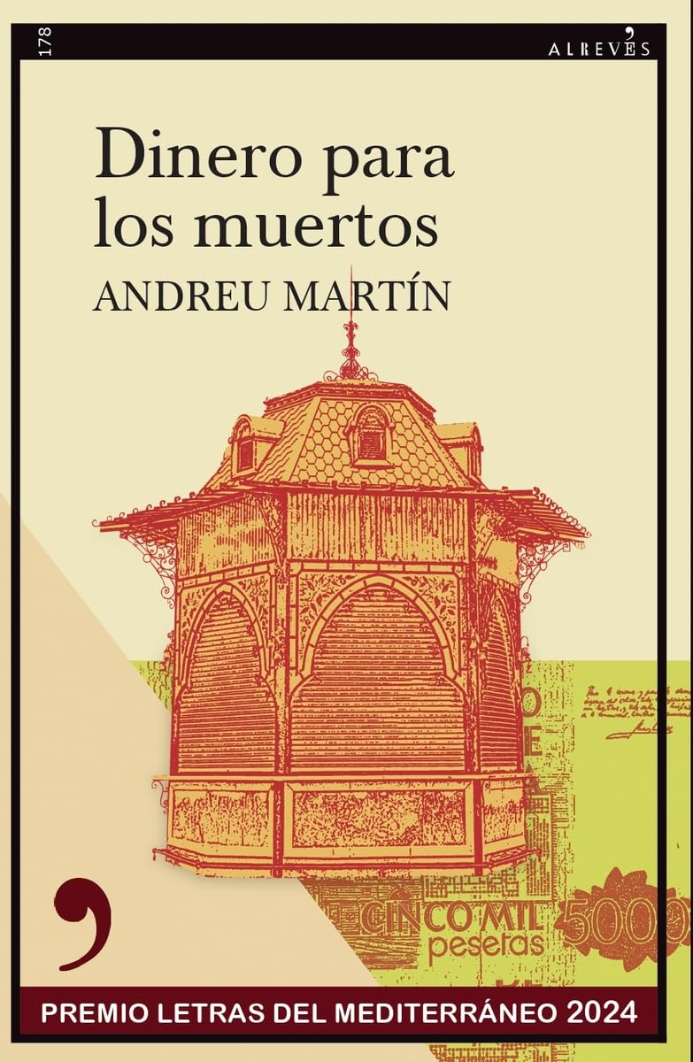 Dinero para los muertos (Narrativa, Band 178) Contemporary literature