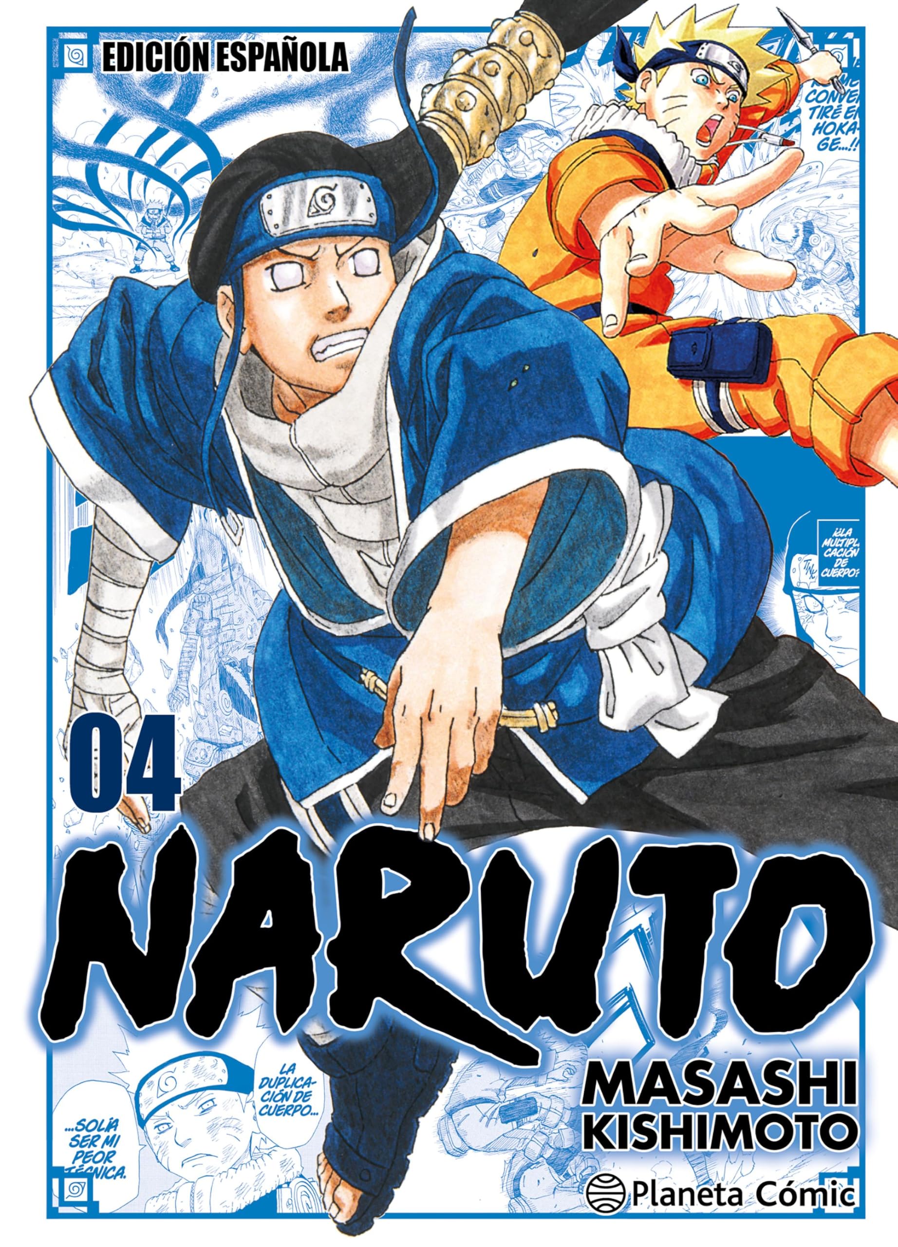 Naruto Jump Remix nº 04/24 book